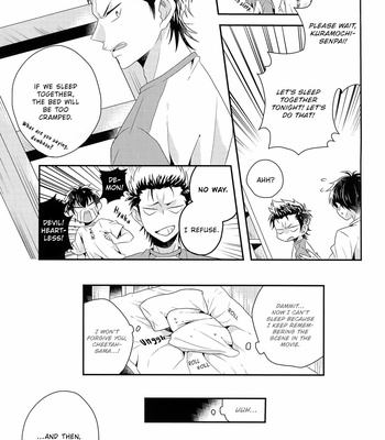 [NoiSE (Ashita no Moto)] Nee, Chotto Mimi Kashite – Daiya no Ace dj [Eng] – Gay Manga sex 8