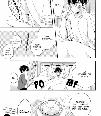 [NoiSE (Ashita no Moto)] Nee, Chotto Mimi Kashite – Daiya no Ace dj [Eng] – Gay Manga sex 12