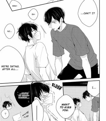 [NoiSE (Ashita no Moto)] Nee, Chotto Mimi Kashite – Daiya no Ace dj [Eng] – Gay Manga sex 16