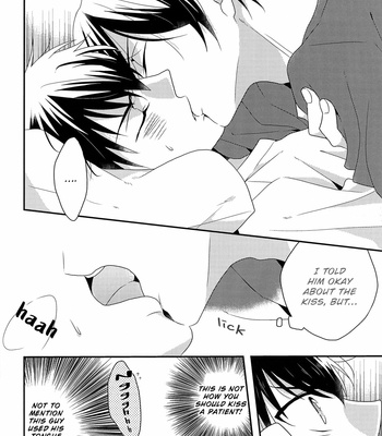 [NoiSE (Ashita no Moto)] Nee, Chotto Mimi Kashite – Daiya no Ace dj [Eng] – Gay Manga sex 19