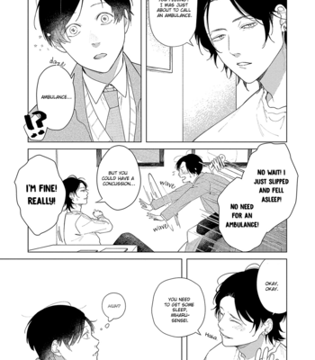 [Sei] Come to Hand [Eng] – Gay Manga sex 8