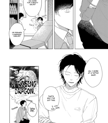 [Sei] Come to Hand [Eng] – Gay Manga sex 10