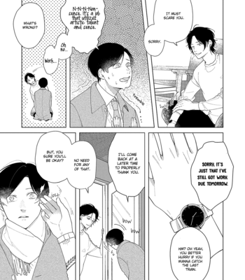 [Sei] Come to Hand [Eng] – Gay Manga sex 11