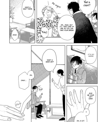 [Sei] Come to Hand [Eng] – Gay Manga sex 16
