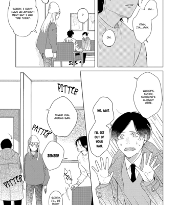 [Sei] Come to Hand [Eng] – Gay Manga sex 19