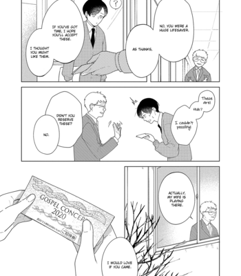 [Sei] Come to Hand [Eng] – Gay Manga sex 23