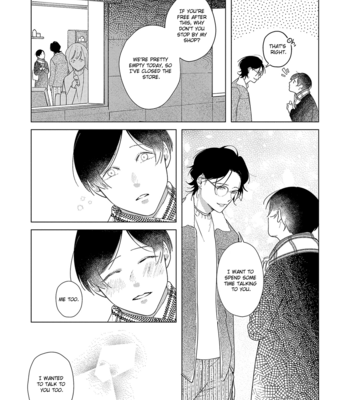 [Sei] Come to Hand [Eng] – Gay Manga sex 43