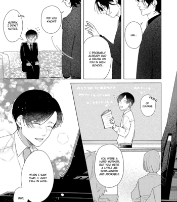 [Sei] Come to Hand [Eng] – Gay Manga sex 59