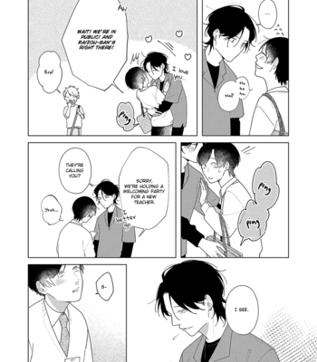 [Sei] Come to Hand [Eng] – Gay Manga sex 106