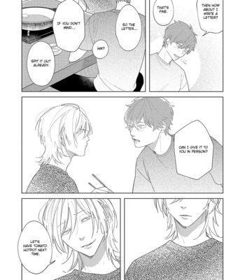 [Sei] Come to Hand [Eng] – Gay Manga sex 187