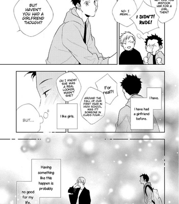 [HIRAMA Mitsunaga] Kimi no Neko ni Naritai [Eng] (c.1-3) – Gay Manga sex 13