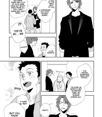 [HIRAMA Mitsunaga] Kimi no Neko ni Naritai [Eng] (c.1-3) – Gay Manga sex 17