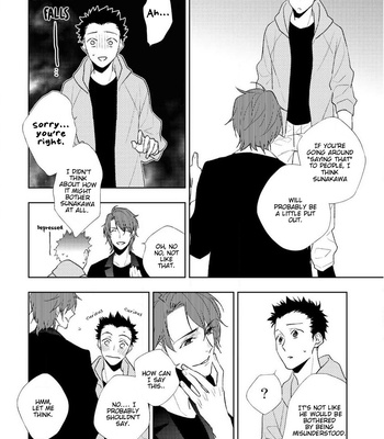 [HIRAMA Mitsunaga] Kimi no Neko ni Naritai [Eng] (c.1-3) – Gay Manga sex 18