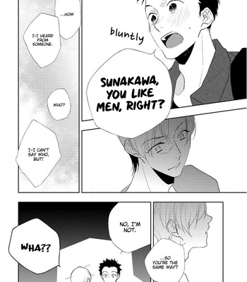 [HIRAMA Mitsunaga] Kimi no Neko ni Naritai [Eng] (c.1-3) – Gay Manga sex 22