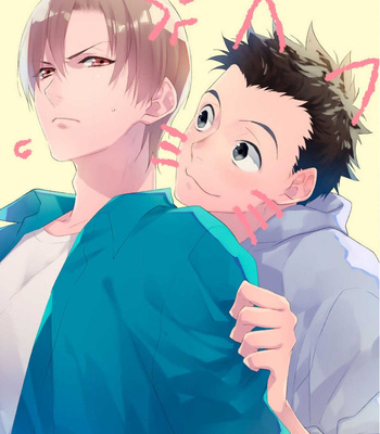 [HIRAMA Mitsunaga] Kimi no Neko ni Naritai [Eng] (c.1-3) – Gay Manga sex 3