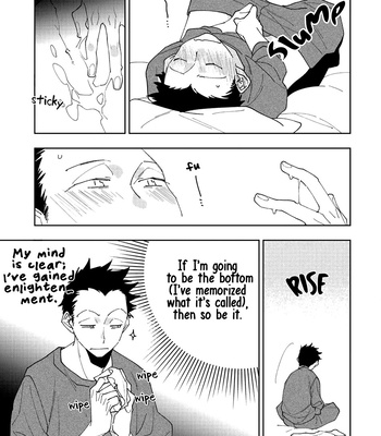 [HIRAMA Mitsunaga] Kimi no Neko ni Naritai [Eng] (c.1-3) – Gay Manga sex 37