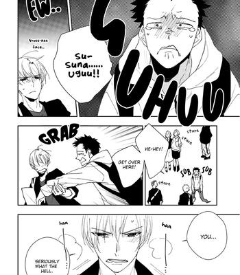 [HIRAMA Mitsunaga] Kimi no Neko ni Naritai [Eng] (c.1-3) – Gay Manga sex 40