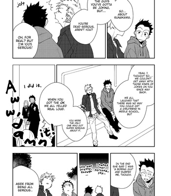 [HIRAMA Mitsunaga] Kimi no Neko ni Naritai [Eng] (c.1-3) – Gay Manga sex 30