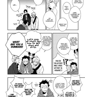 [HIRAMA Mitsunaga] Kimi no Neko ni Naritai [Eng] (c.1-3) – Gay Manga sex 33