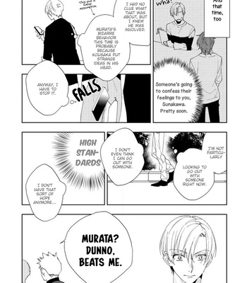[HIRAMA Mitsunaga] Kimi no Neko ni Naritai [Eng] (c.1-3) – Gay Manga sex 63
