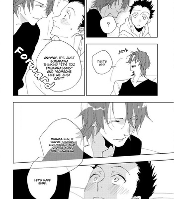 [HIRAMA Mitsunaga] Kimi no Neko ni Naritai [Eng] (c.1-3) – Gay Manga sex 72