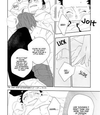 [HIRAMA Mitsunaga] Kimi no Neko ni Naritai [Eng] (c.1-3) – Gay Manga sex 74