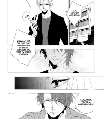 [HIRAMA Mitsunaga] Kimi no Neko ni Naritai [Eng] (c.1-3) – Gay Manga sex 56