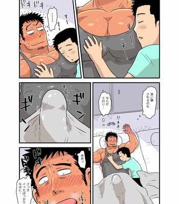 [Hoshiedatei (Hoshieda)] Yotta Hyoushi ni Issen o Koe Sase Rarete Shimatta Otaku Macho no Hanashi [JP] – Gay Manga sex 52