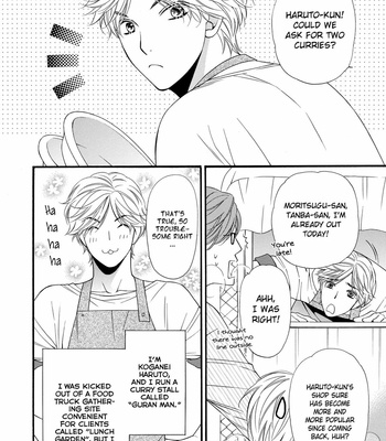 [NARAZAKI Souta] Taberarechau Kei Danshi [Eng] – Gay Manga sex 46