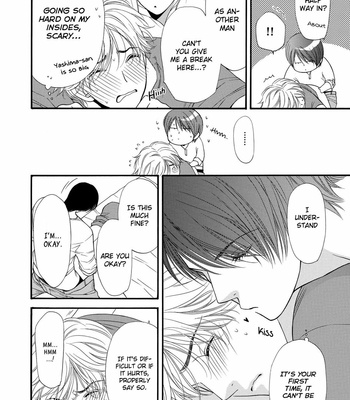 [NARAZAKI Souta] Taberarechau Kei Danshi [Eng] – Gay Manga sex 101