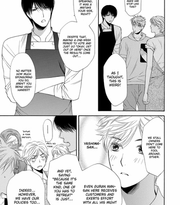 [NARAZAKI Souta] Taberarechau Kei Danshi [Eng] – Gay Manga sex 29