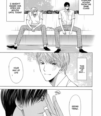 [NARAZAKI Souta] Taberarechau Kei Danshi [Eng] – Gay Manga sex 108