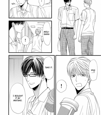 [NARAZAKI Souta] Taberarechau Kei Danshi [Eng] – Gay Manga sex 121