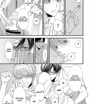 [NARAZAKI Souta] Taberarechau Kei Danshi [Eng] – Gay Manga sex 170