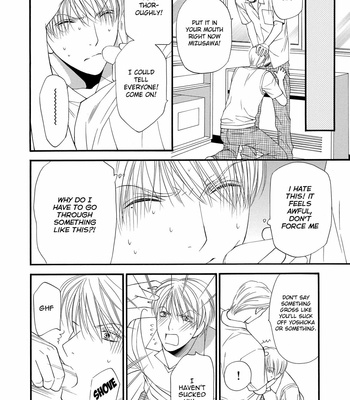 [NARAZAKI Souta] Taberarechau Kei Danshi [Eng] – Gay Manga sex 179