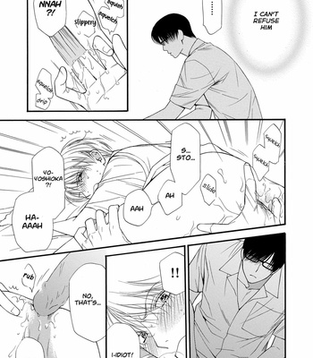 [NARAZAKI Souta] Taberarechau Kei Danshi [Eng] – Gay Manga sex 192