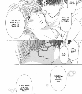 [NARAZAKI Souta] Taberarechau Kei Danshi [Eng] – Gay Manga sex 199