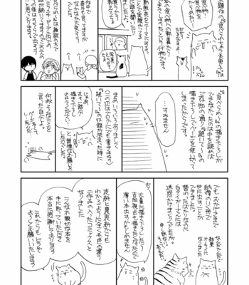 [NARAZAKI Souta] Taberarechau Kei Danshi [Eng] – Gay Manga sex 201