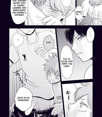 [Una Hiyodou (Una)] Re:Wanna eat you up – Haikyuu!! dj [Español] – Gay Manga sex 3