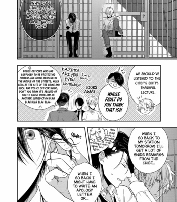 [INOSE] Kami Kon ni Ai [Eng] – Gay Manga sex 29