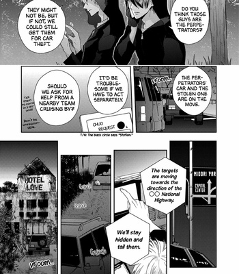 [INOSE] Kami Kon ni Ai [Eng] – Gay Manga sex 107
