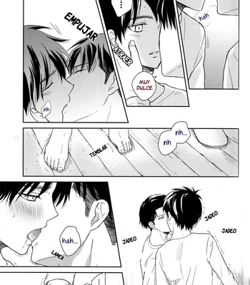 [NIA] La miel se derrite en secreto – Attack on Titan dj [Esp] – Gay Manga sex 31