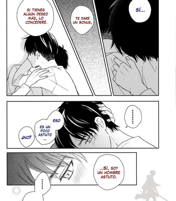 [NIA] La miel se derrite en secreto – Attack on Titan dj [Esp] – Gay Manga sex 34