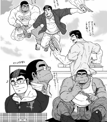 [Underground Campaign (Various)] DOOR! DOOR! Masion de M Settei Shiryoushuu [JP] – Gay Manga sex 46