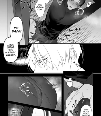[Saji Roten (SanSaji)] Oji Shikkaku [Eng] – Gay Manga sex 12
