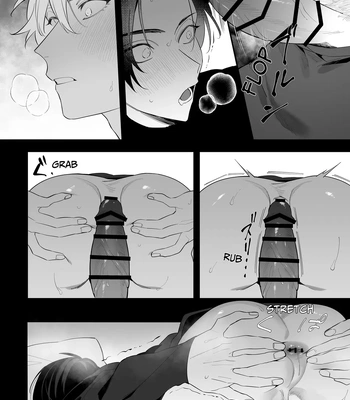 [Saji Roten (SanSaji)] Oji Shikkaku [Eng] – Gay Manga sex 23