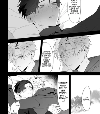 [Saji Roten (SanSaji)] Oji Shikkaku [Eng] – Gay Manga sex 33