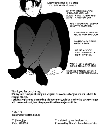 [Saji Roten (SanSaji)] Oji Shikkaku [Eng] – Gay Manga sex 47