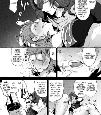 [Entei Onaho Seisaku Staff (Buranran)] Siegfried x Percival Aphrodisiac Prostate Training 2 – Granblue Fantasy dj [Eng] – Gay Manga sex 10
