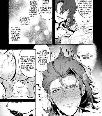 [Entei Onaho Seisaku Staff (Buranran)] Siegfried x Percival Aphrodisiac Prostate Training 2 – Granblue Fantasy dj [Eng] – Gay Manga sex 12